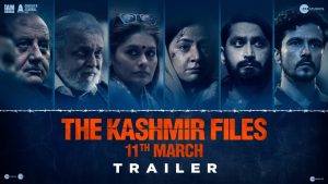 Read more about the article The Kashmir Files Movie Leaked on Tamilrockers and Other Torrent Sites