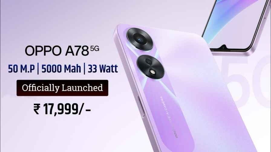 Read more about the article Oppo a78 5g Full reviews, specifications, price, launch date and more